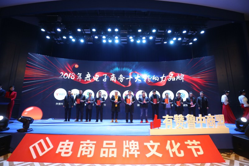 1546072319274988.jpg 微信图片_20181229161026.jpg